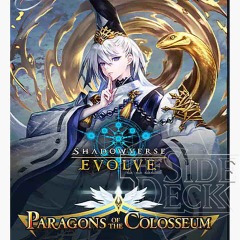 Shadowverse Evolve: Booster Set 06: Paragons of the Colosseum